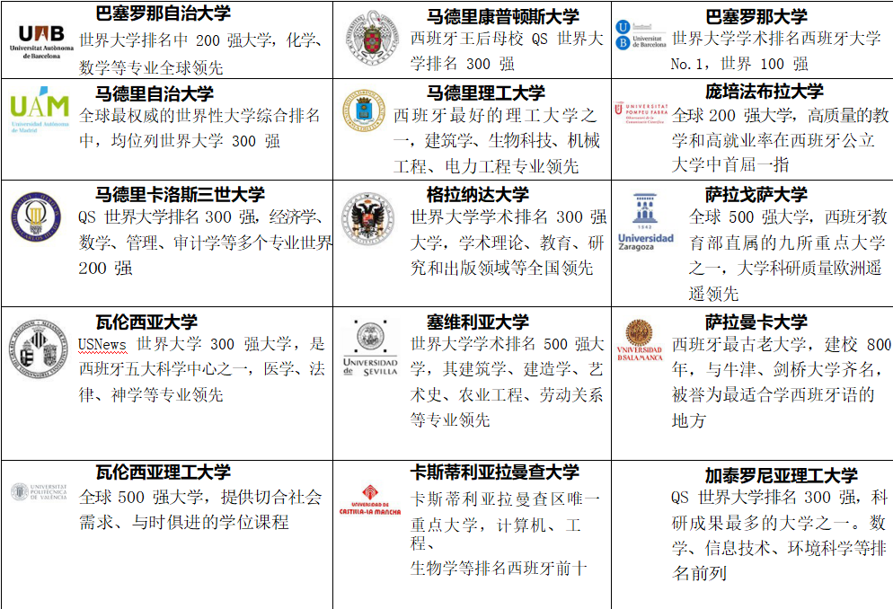 微信图片_20210304220517.png