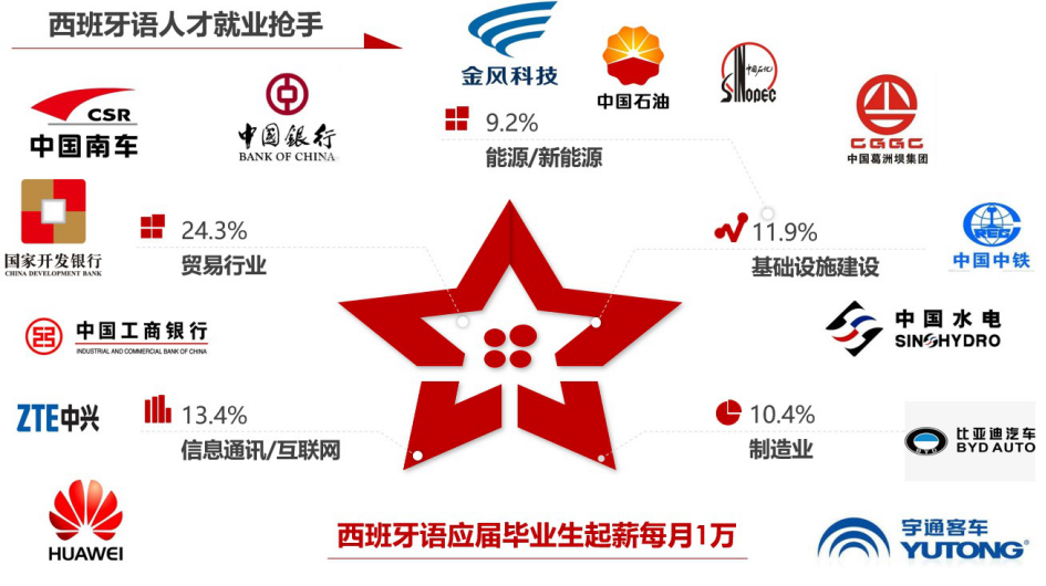 微信图片_20210304220532.png