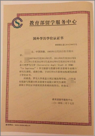 微信图片_20210304220548.png