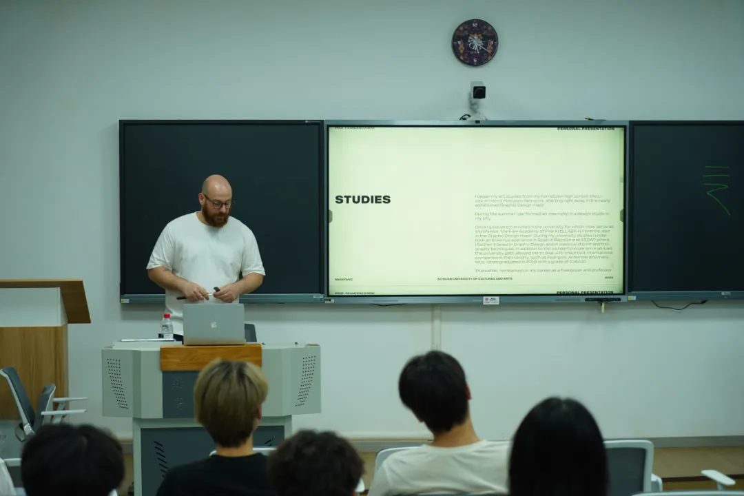 我院举办“我的设计师之路”专题讲座