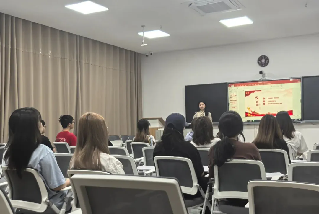 书记讲党课│国际交流学院开展“传承五四精神，担当时代使命”主题讲座